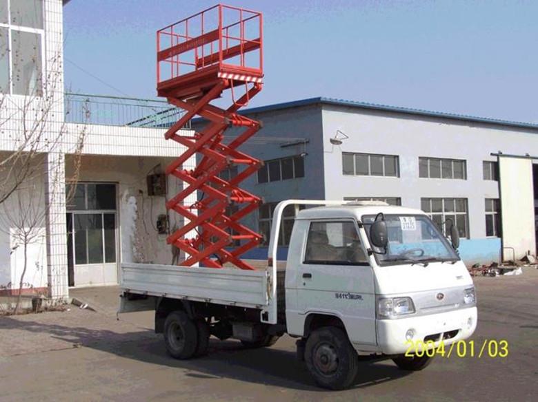 车载式升降机
