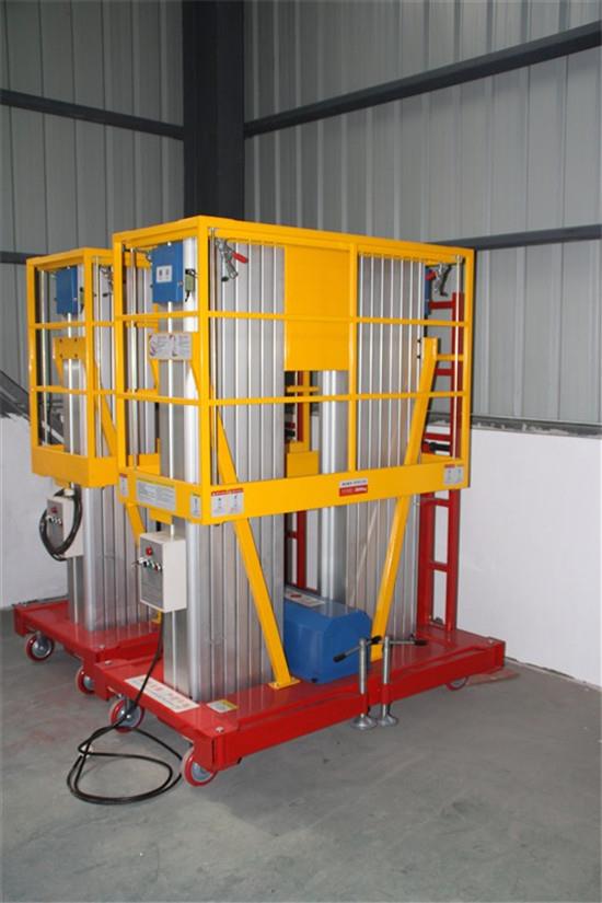 铝合金式升降机