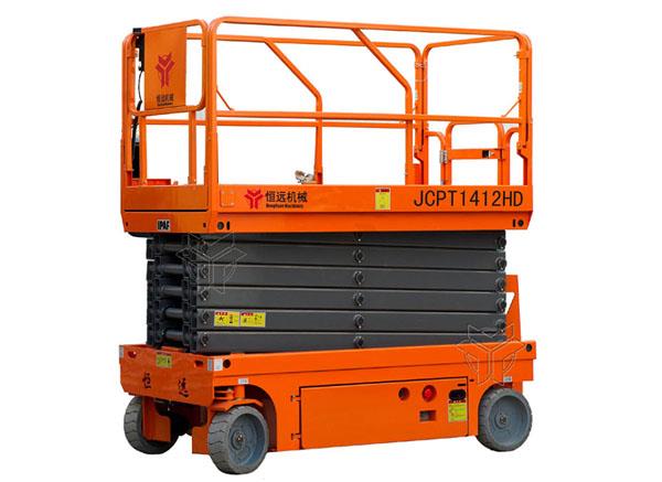 全自行高空作业平台（230KG-11.8M）