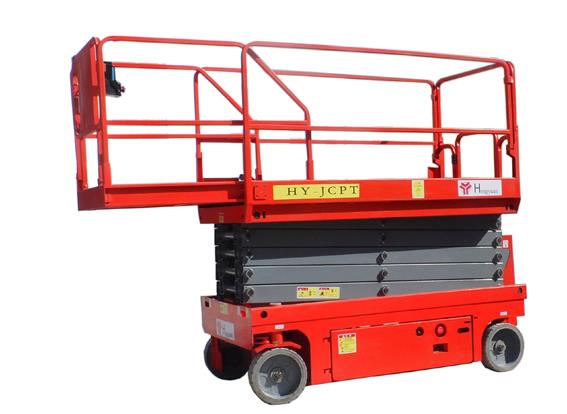 全自行高空作业平台(450KG-8M)