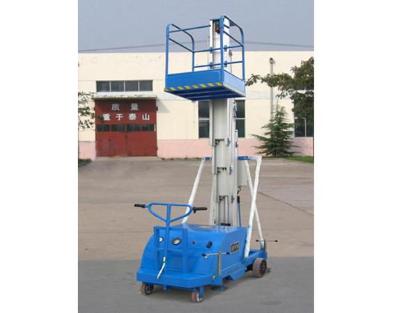 自行式铝合金升降机