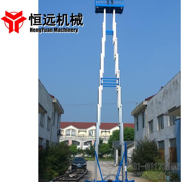 双柱10米升降机