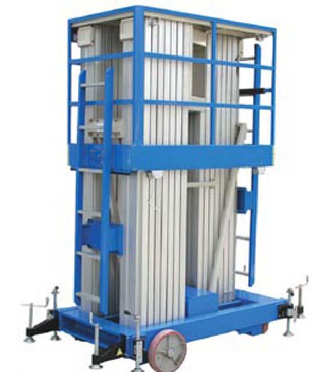 三柱液压铝合金升降机