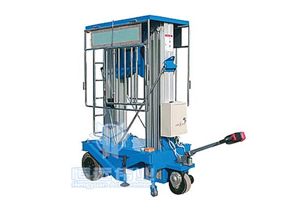 自行走铝合金升降机