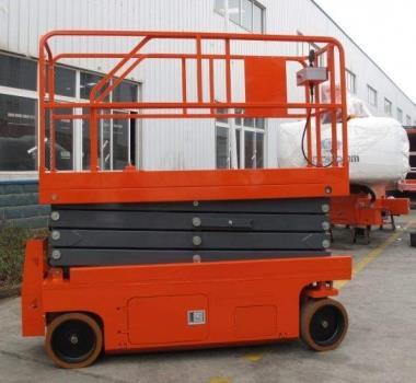 自行式液压升降平台