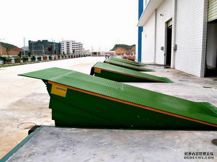 固定式液压登车桥