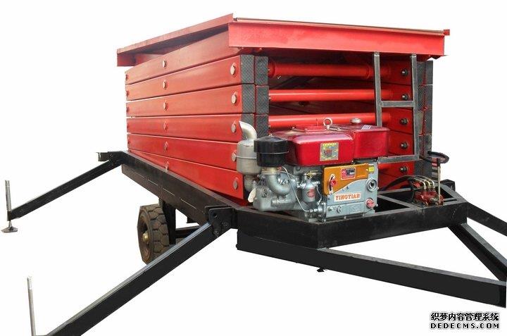 二轮牵引式液压升降平台