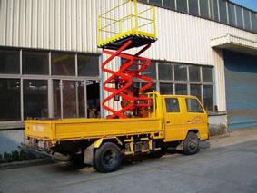 车载式液压升降平台