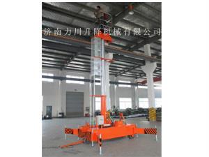 套缸式液压升降平台