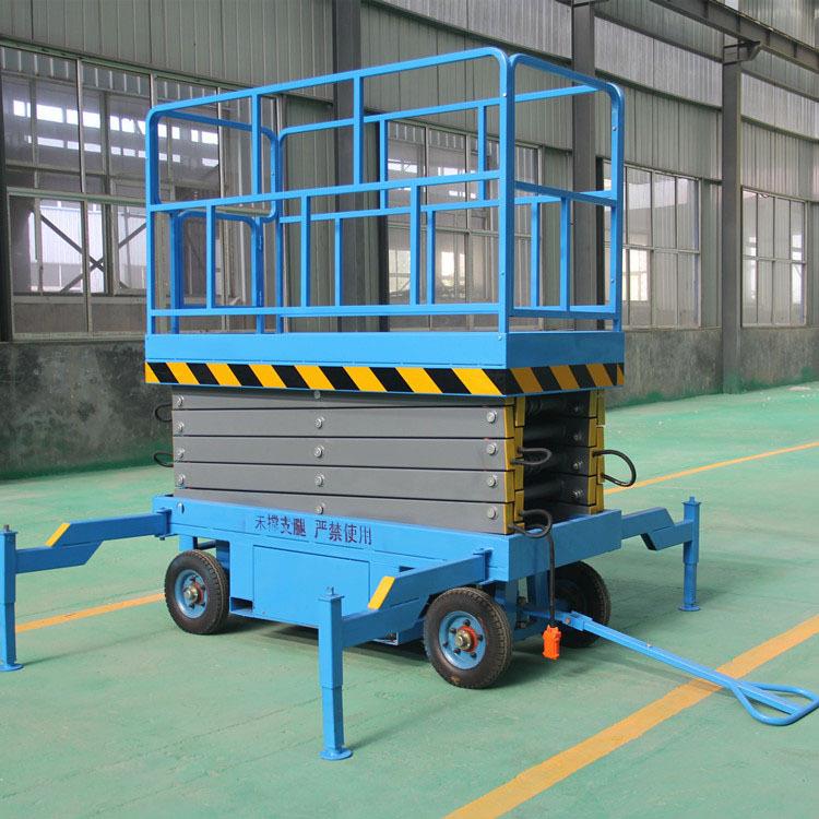 移动式液压升降机