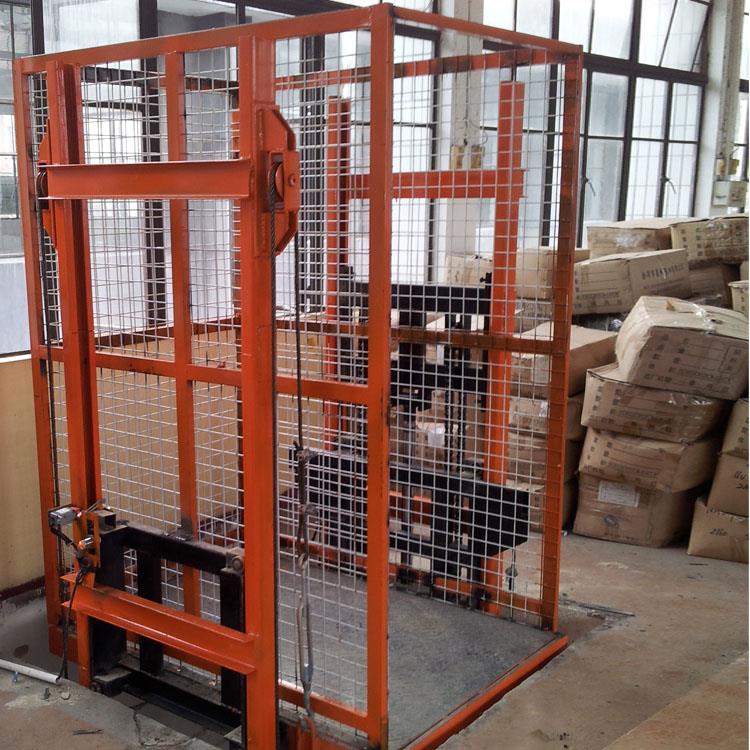 室内导轨式液压升降平台