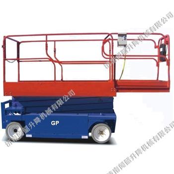 台面可伸缩式升降平台