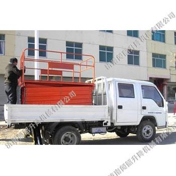 车载式移动升降平台