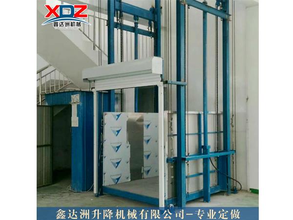 XDZ-03导轨式升降机