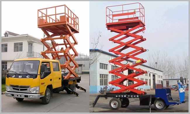 车载式升降台