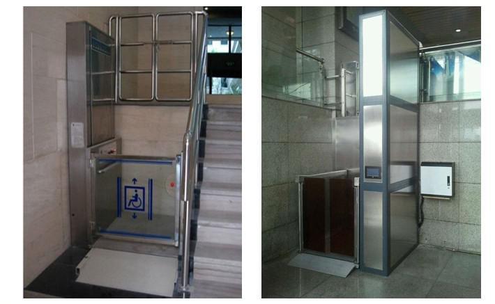 无障碍升降平台