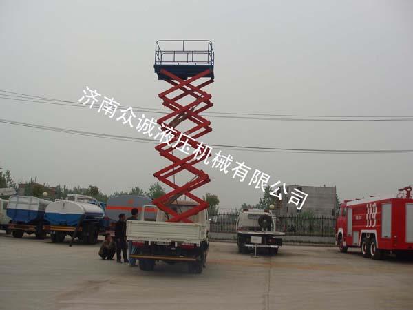 汽车改装式液压升降机