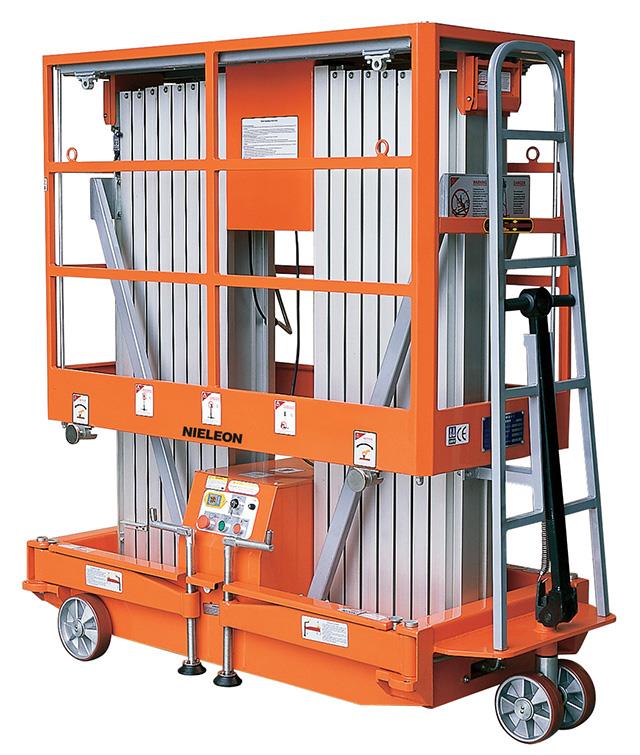 移动式铝合金高空作业平台双桅