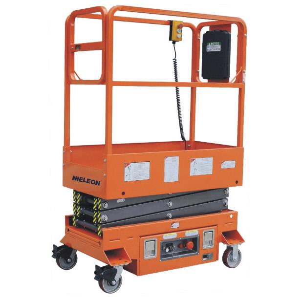 剪式高空作业平台(迷你型)