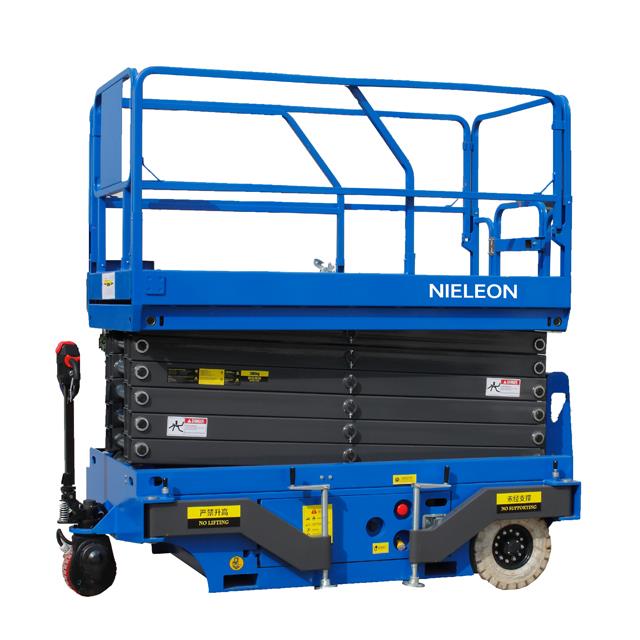 自行剪叉式高空作业平台