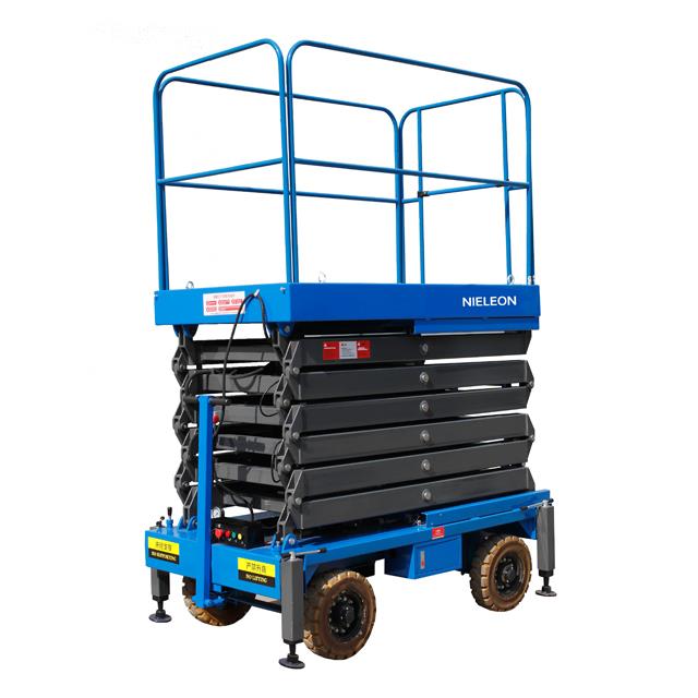 移动剪叉式高空作业平台