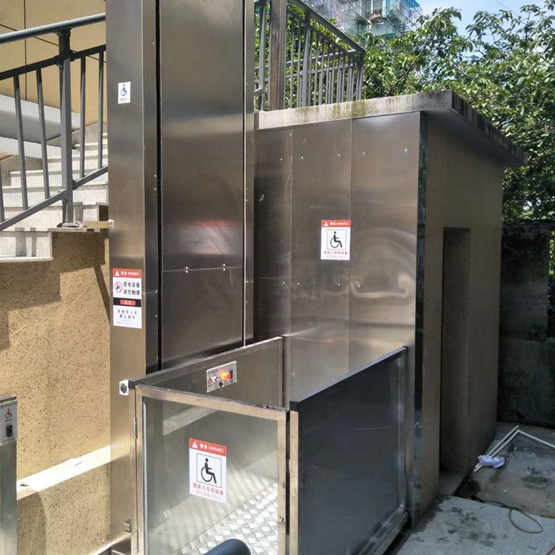 Y-160液压式升降平台