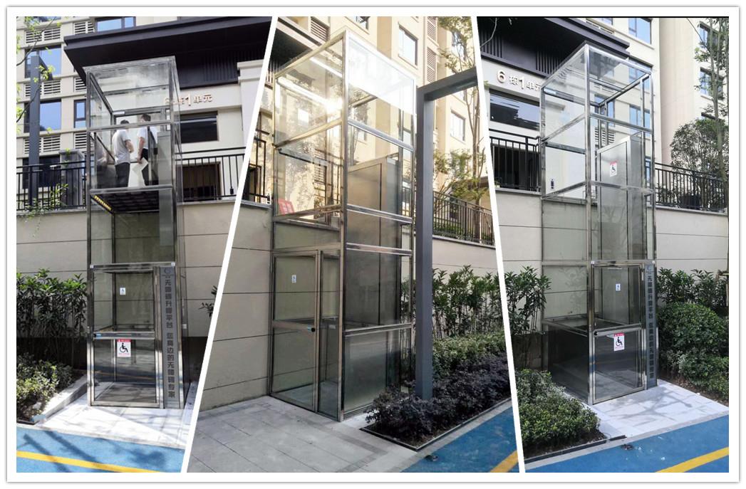 J-300井道式电动升降平台