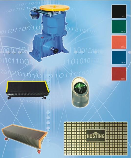 自动扶梯、自动人行道