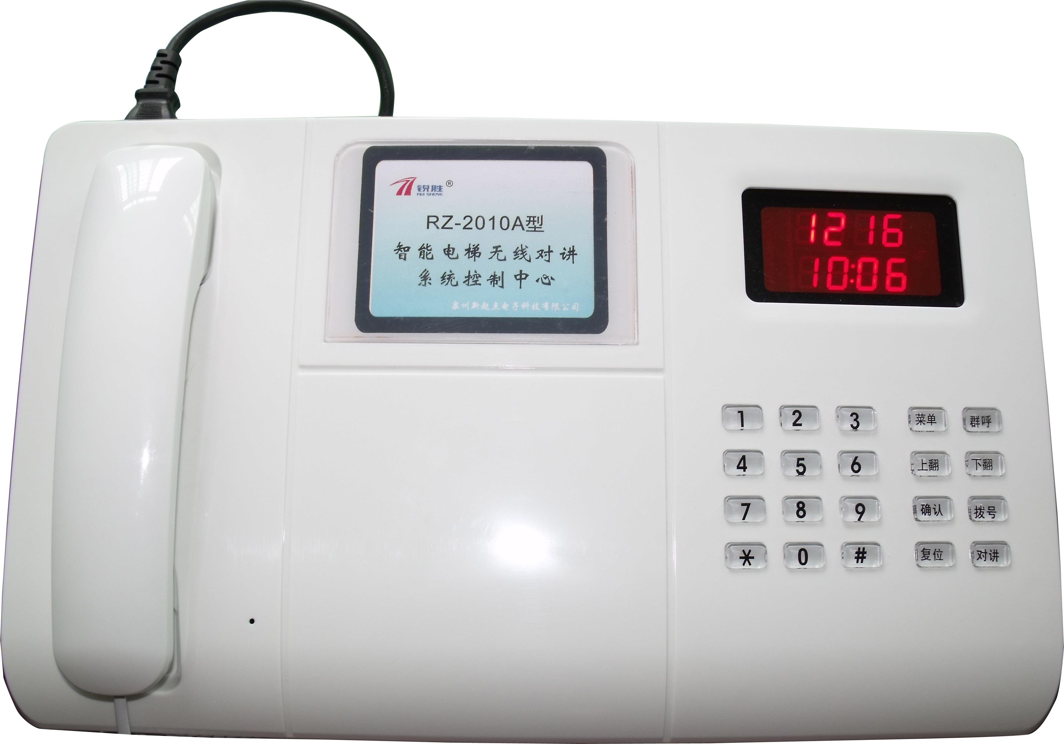 电梯总线制有线对讲系统