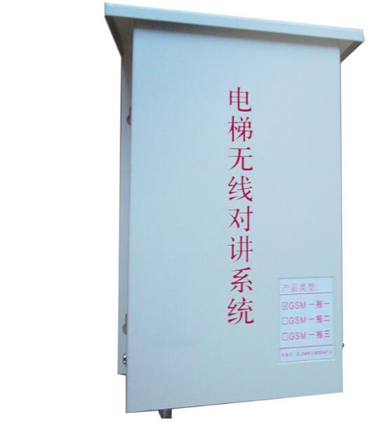 电梯单局有线对讲系统