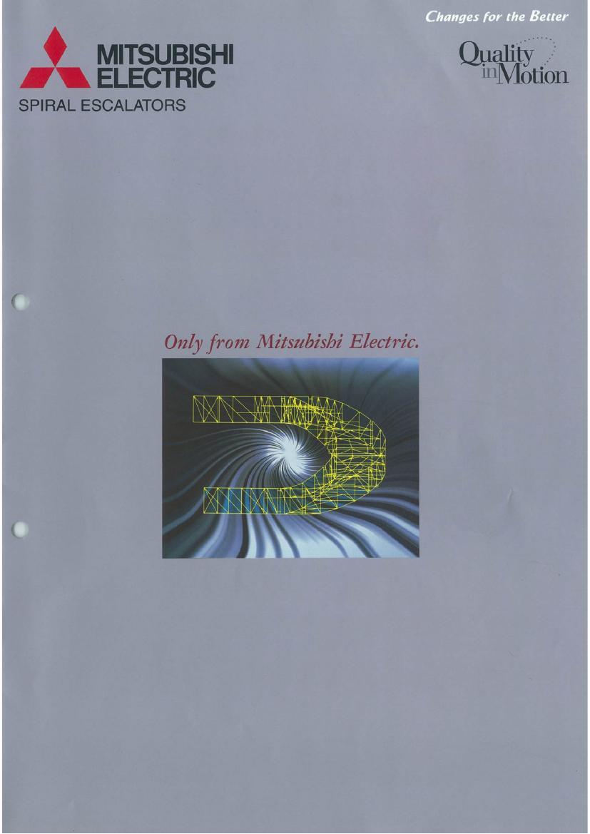 螺旋形自动扶梯