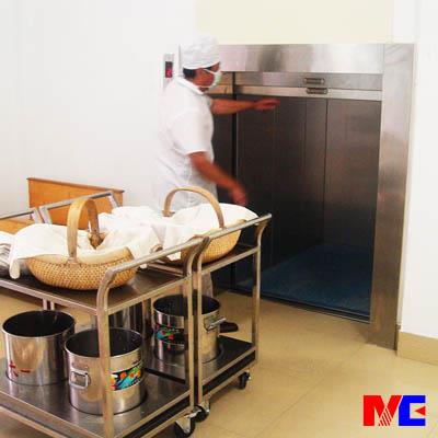 落地式杂物电梯