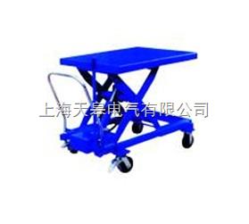 液压平台车