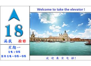 多媒体图片机系列------LM20/LM21