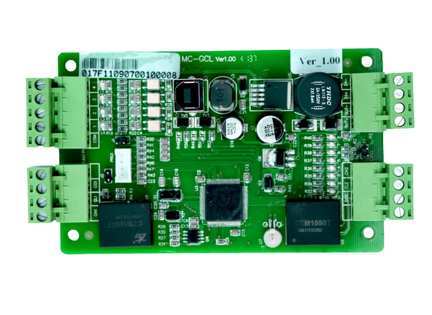 电梯群控控制器------MC-GCL