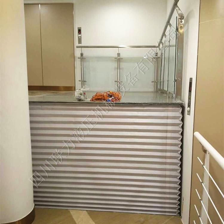 固定剪叉式升降平台 （风琴式）