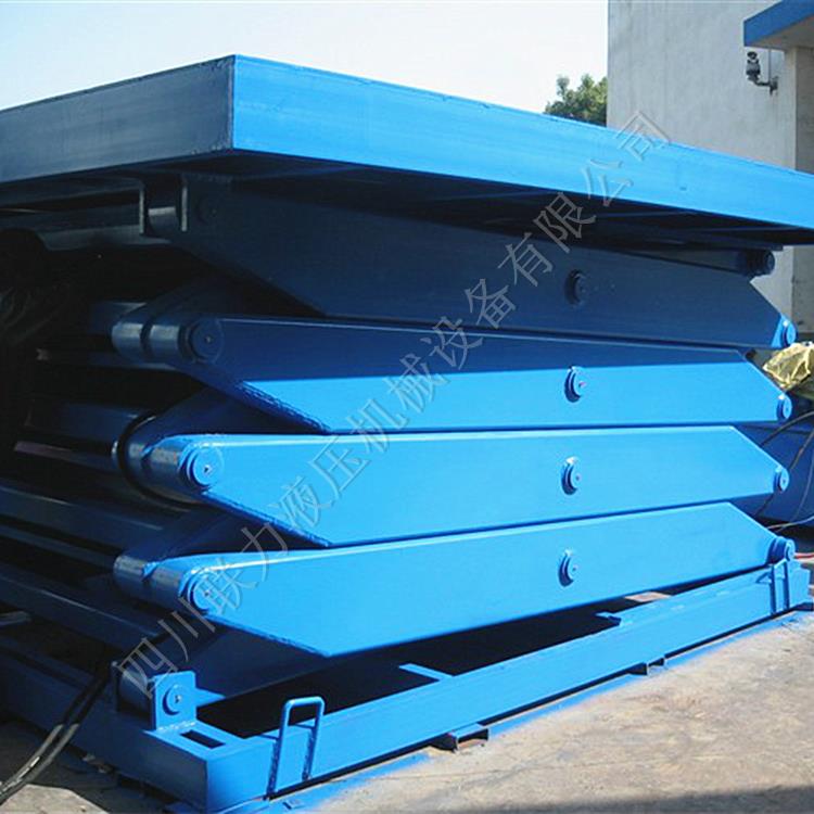 固定剪叉式升降平台（多叉） SJDL系列