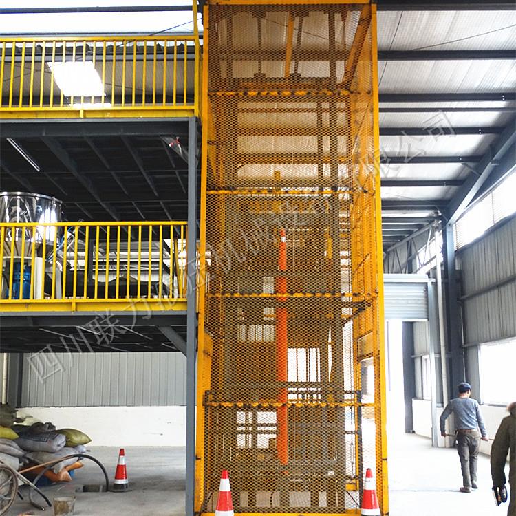 导轨式升降机 LL-SJGL