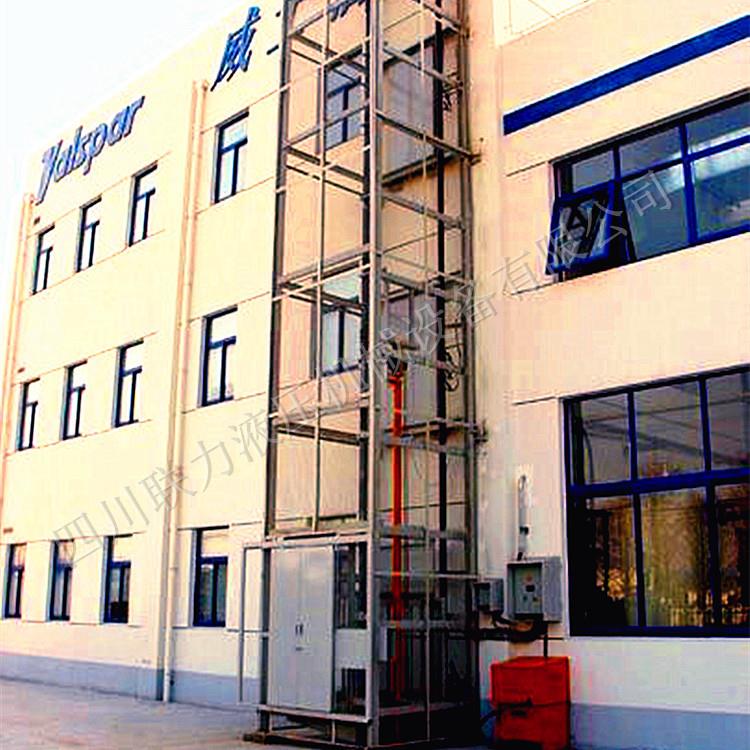 导轨式升降机 SJGL3