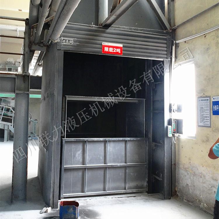 导轨式升降机（防爆型） LL-SJGL