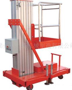 手动式铝合金液压升降机