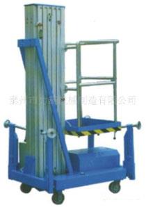 自行式铝合金升降平台