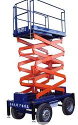 前移式液压升降平台