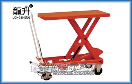 重型脚踏式升降平台车