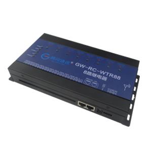 掌控宝网络继电器 WIFI继电器 8入8出控制设备