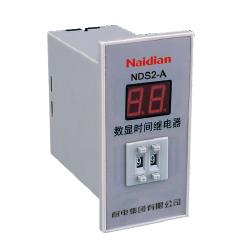 NDS3(JS11S)数显时间继电器