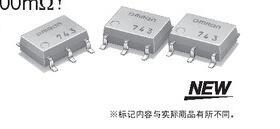 G3VM-101HR
 MOS FET继电器