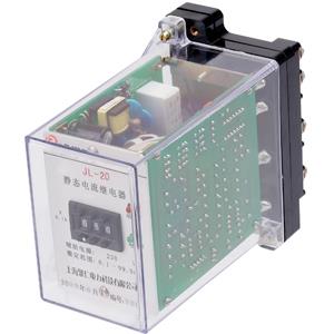 JL-22静态电流继电器