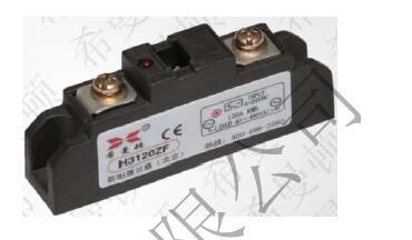 H系列-3-ZF型单相交流固态继电器