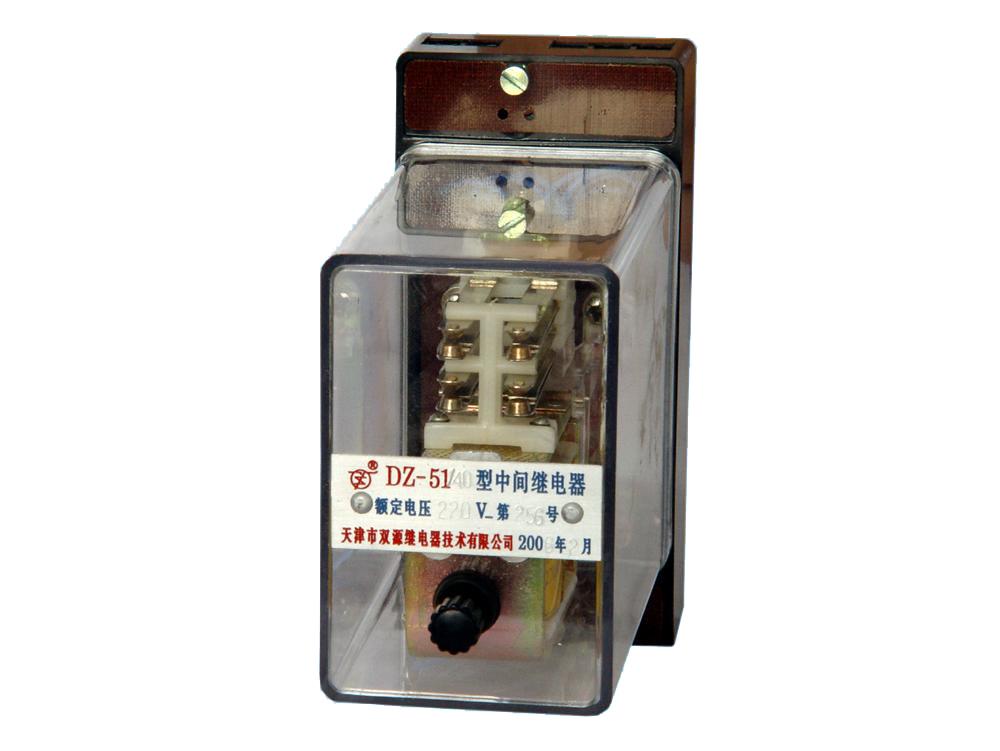 BFY－10A负序电压继电器